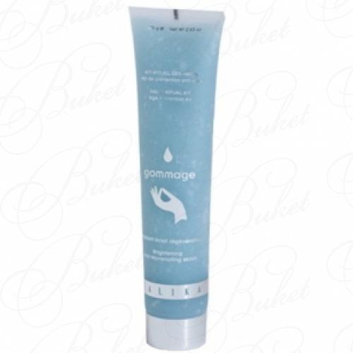 Эксфолиант для рук TALIKA HAND GOMMAGE EXFOLIANT 75g