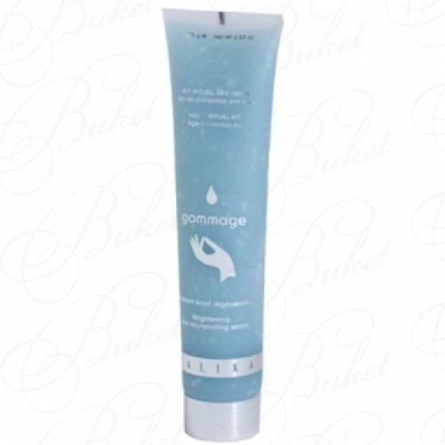 Эксфолиант для рук TALIKA HAND GOMMAGE EXFOLIANT 75g