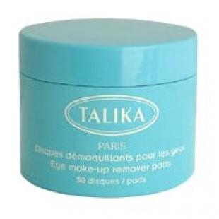 Диски для удаления макияжа TALIKA MAKE UP REMOVAL DISC 30шт 