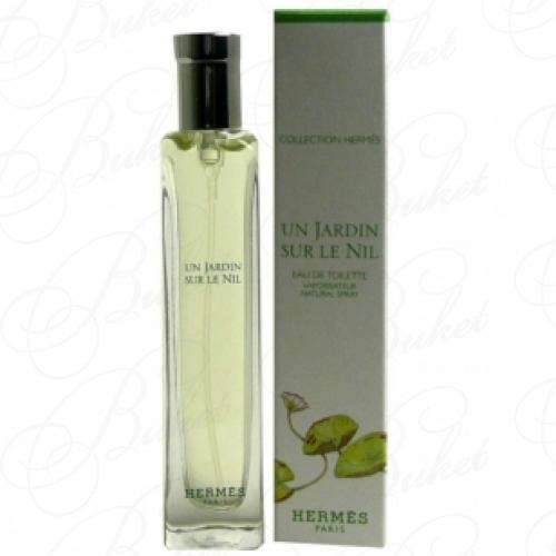 Миниатюры Hermes UN JARDIN SUR LE NIL 15ml edt