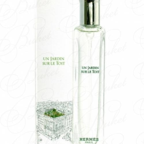 Миниатюры Hermes UN JARDIN SUR LE TOIT 15ml edt