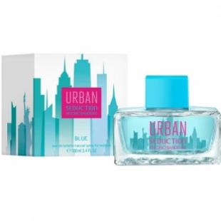 Antonio Banderas URBAN BLUE SEDUCTION FOR WOMEN 100ml edt