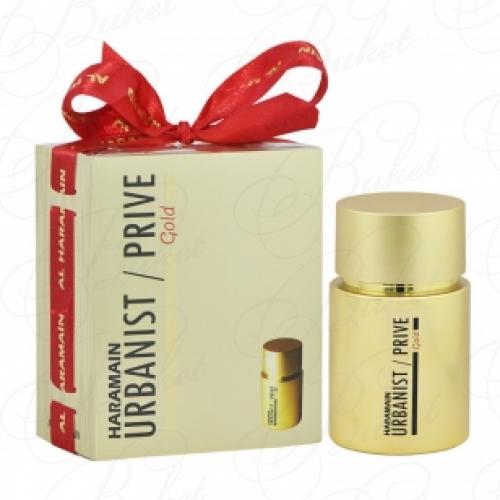 Парфюмерная вода Al Haramain URBANIST PRIVE GOLD 100ml edp