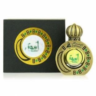 Asghar Ali USWA 15ml oil