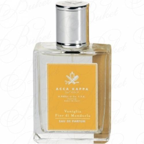Тестер Acca Kappa VANIGLIA FIOR DI MANDORLO 100ml edp TESTER