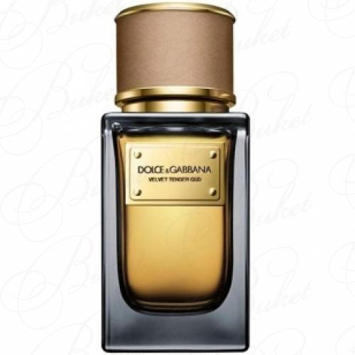 Парфюмерная вода Dolce & Gabbana VELVET COLLECTION TENDER OUD 50ml edp