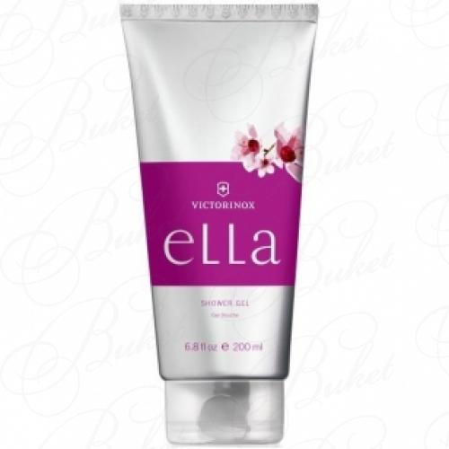 Гель для душа Victorinox Swiss Army VICTORINOX ELLA sh/gel 200ml