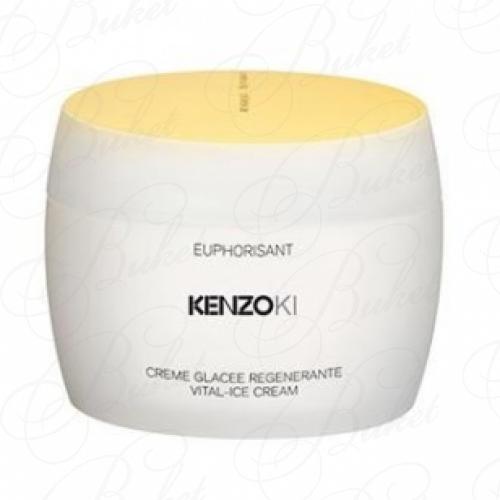 Крем для лица KENZOKI VITAL-ICE CREAM 50ml