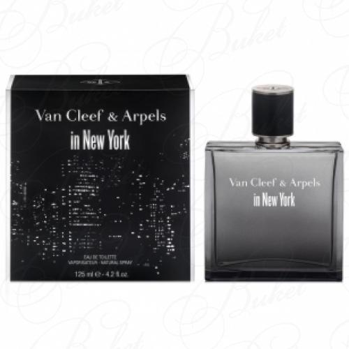 Туалетная вода Van Cleef & Arpels IN NEW YORK 85ml edt