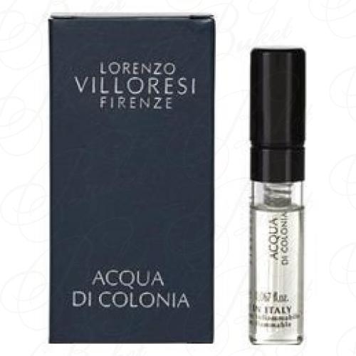 Пробники Lorenzo Villoresi ACQUA DI COLONIA 2ml edt