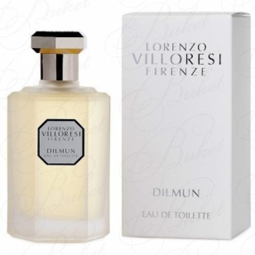 Туалетная вода Lorenzo Villoresi DILMUN 100ml edt