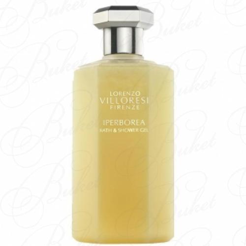 Гель для душа Lorenzo Villoresi IPERBOREA sh/gel 250ml 