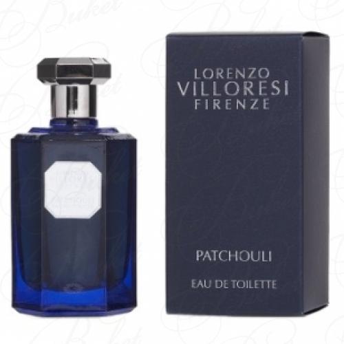 Туалетная вода Lorenzo Villoresi PATCHOULI 50ml edt