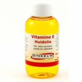 Масло для кожи GINKEL'S Vitamine E Huidolie 50ml