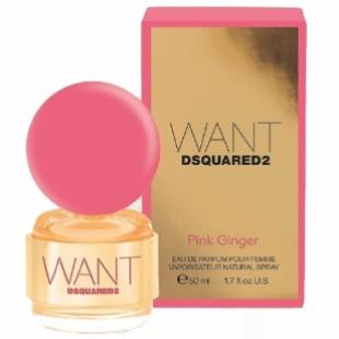 DSquared2 WANT PINK GINGER 100ml edp