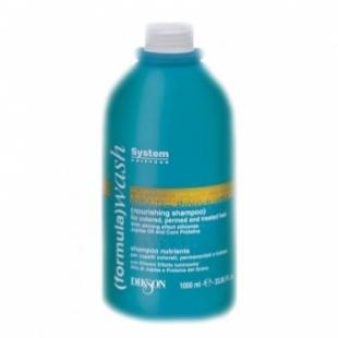 Шампунь для волос DIKSON WASH NOURISHING SHAMPOO 1000ml