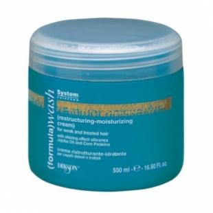 Крем для волос DIKSON WASH RESTRUCTURING MOUSTURIZING CREAM 500ml