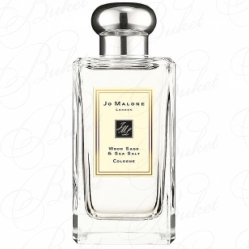 Одеколон Jo Malone WOOD SAGE AND SEA SALT 100ml edc