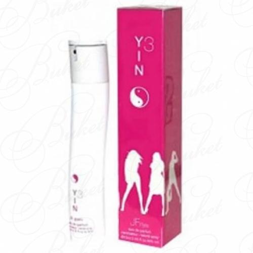 Парфюмерная вода Jacques Fath YIN 3 50ml edp