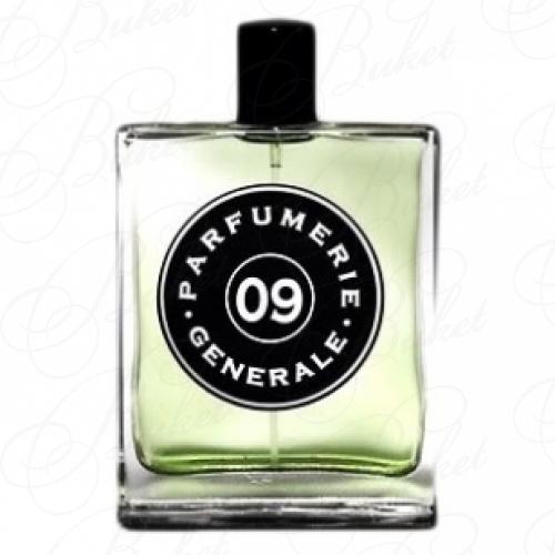 Туалетная вода Parfumerie Generale YUZU AB IRATO №9 50ml edt