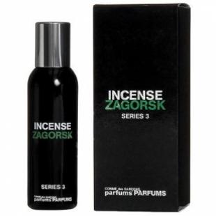 Comme Des Garcons ZAGORSK 50ml edt