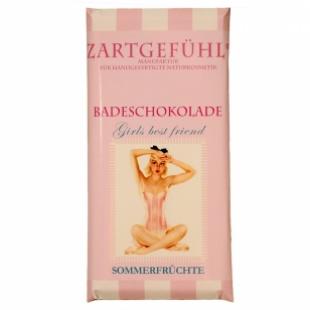 Шоколад для ванны ZARTGEFUHL Badeschokolade Girls Best Friend с фруктовым ароматом 95g