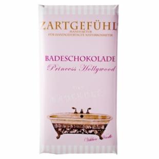 Шоколад для ванны ZARTGEFUHL Badeschokolade Princess Hollywood с ароматом ванили и фиалки 95g