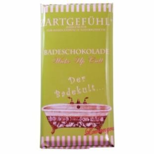 Шоколад для ванны ZARTGEFUHL Badeschokolade Wake Up Call с ароматом лемонграсса 95g