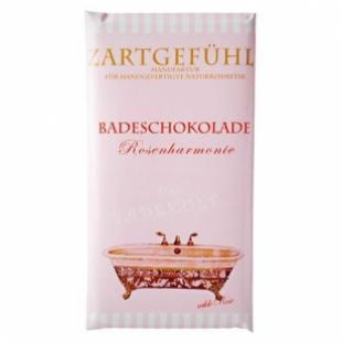 Шоколад для ванны ZARTGEFUHL Badeschokolade Rosenharmonie с ароматом розы 95g