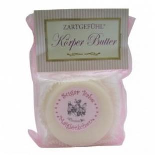 Масло для тела ZARTGEFUHL Korper Butter Sugar Babe 100g