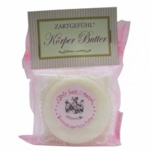 Масло для тела ZARTGEFUHL Korper Butter Girls Best Friend с фруктовым ароматом 100g