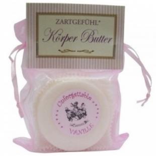 Масло для тела ZARTGEFUHL Korper Butter Unforgettable с ароматом ванили 100g