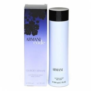 Armani ARMANI CODE POUR FEMME b/lot 200ml
