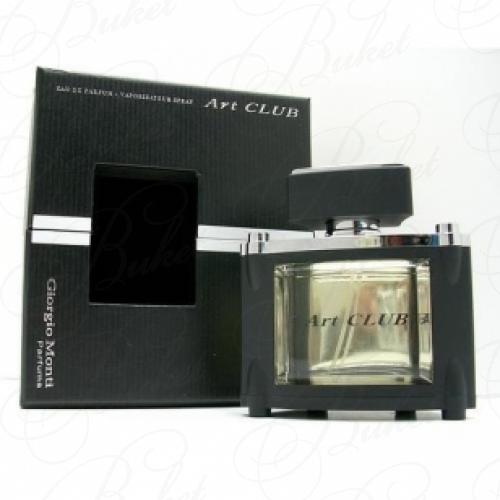 Парфюмерная вода Giorgio Monti ART CLUB MEN 100ml edp