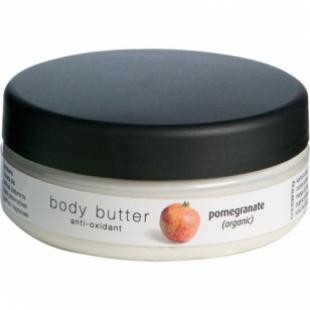 Крем для тела GREENLAND LESS=MORE BODY BUTTER Pomegranate/Гранат 200ml