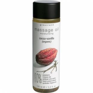 Масло для массажа GREENLAND LESS=MORE MASSAGE OIL Cocoa-Vanilla/Какао-Ваниль 150ml