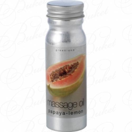 Масло для массажа GREENLAND FRUIT EMOTIONS MASSAGE OIL Papaya & Lemon/Папайя-Лимон 120ml