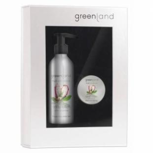 Набор для тела GREENLAND FRUIT EMOTIONS SET Grapefruit-Ginger/Грейпфрут-имбирь