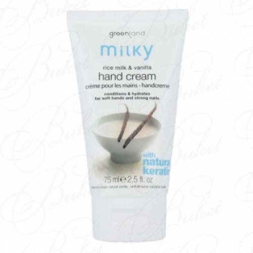 Крем для рук GREENLAND MILKY HAND CREAM Rice Milk & Vanilla/Рисовое Молочко-Ваниль 75ml