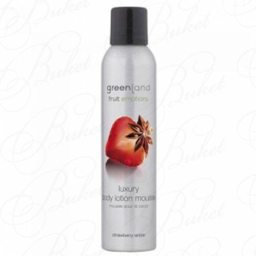 Лосьон-мусс для тела GREENLAND FRUIT EMOTIONS BODY LOTION MOUSSE Strawberry & Anise/Клубника-Анис 200ml