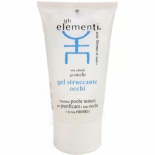 Гель для удаления макияжа GLI ELEMENTI GEL STRUCCANTE OCCHI 75ml