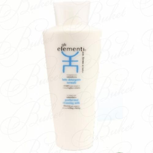 Молочко для лица GLI ELEMENTI LATTE DETERGENTE TERMALE 400ml