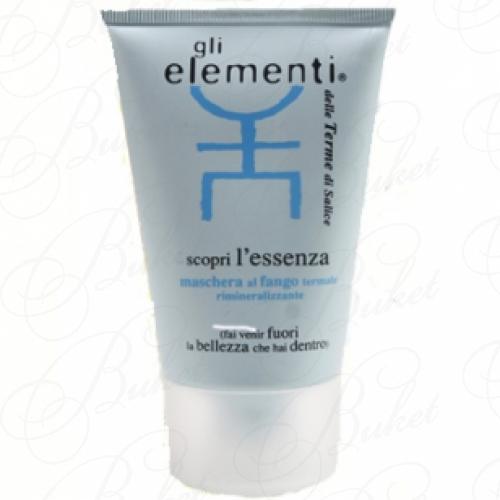 Маска для лица GLI ELEMENTI MASCHERA AL FANGO TERMALE RIMINERALIZZANTE 100ml