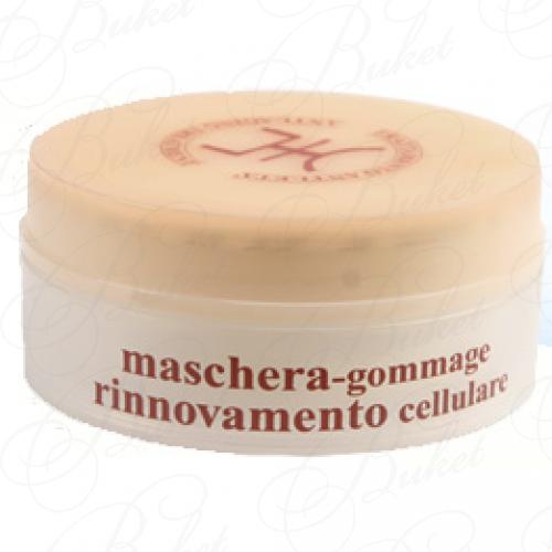 Маска-скраб для лица GLI ELEMENTI MASCHERA-GOMMAGE RINNOVAMENTO CELLULARE 100ml