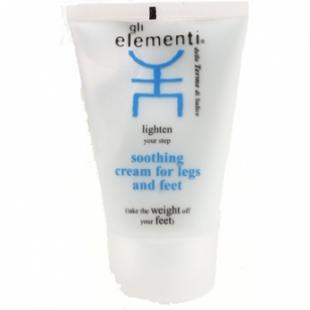 Крем для ног и ступней GLI ELEMENTI SOOTHING CREAM FOR LEGS AND FEET 100ml