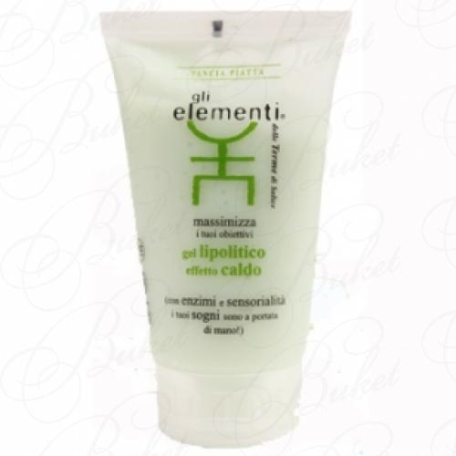 Гель для области живота GLI ELEMENTI GEL LIPOLITICO EFFETTO CALDO 150ml