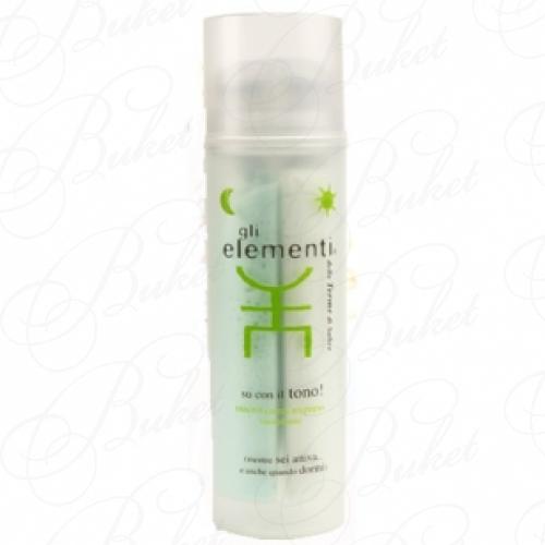 Микро-крем для тела GLI ELEMENTI GLI MICRO CREMA EXPRESS RASSODANTE GIORNO-NOTTE 160ml