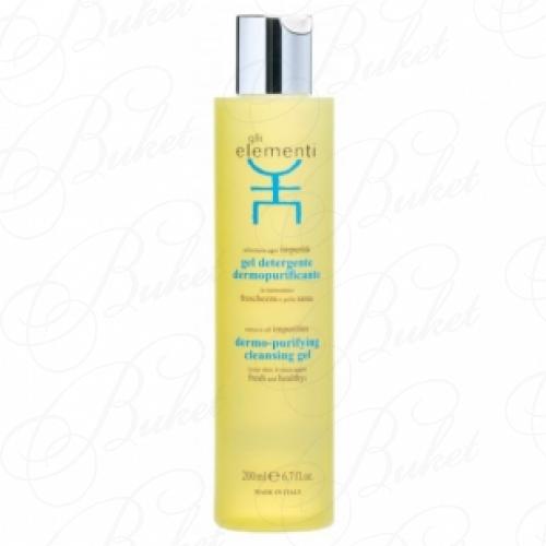 Гель для лица GLI ELEMENTI GEL DETERGENTE DERMOPURIFICANTE 200ml