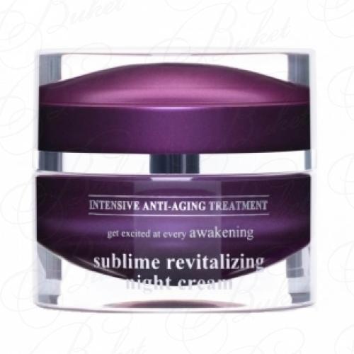 Крем для лица GLI ELEMENTI CREMA SUBLIME RIVITALIZZANTE NOTTE 50ml