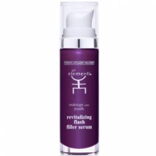 Сыворотка для лица GLI ELEMENTI SIERO FILLER RIVITALIZZANTE IMMEDIATO 30ml
